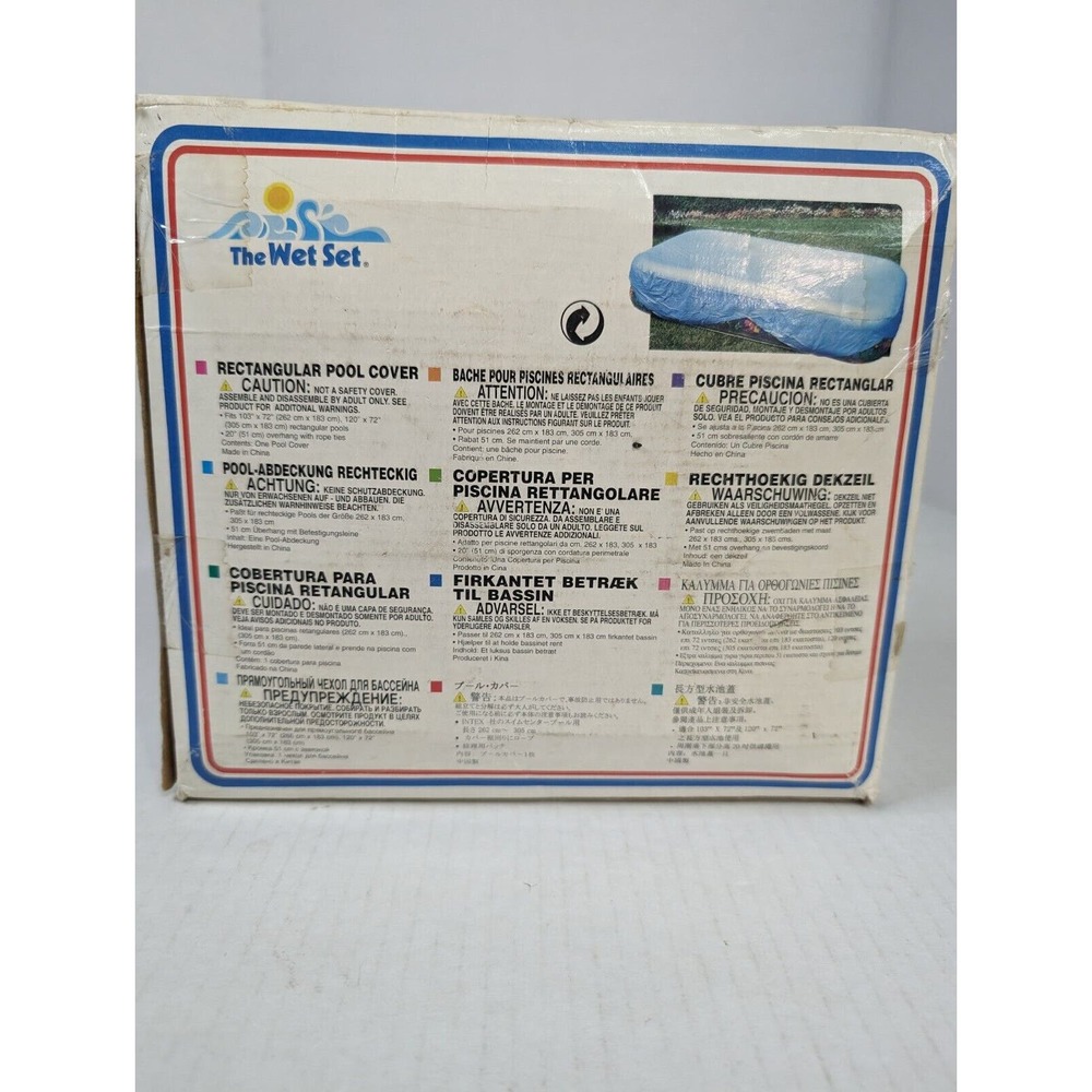 Intex Vintage The Wet Set Inflatable Rectangular Pool Cover‎ - Picture 4 of 6